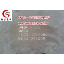 供應(yīng)Mn13耐磨鋼板，可切割零售