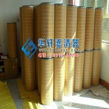 32100制氧機站空氣除塵濾芯濾筒