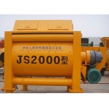 納雍js2000攪拌機生產(chǎn)廠家