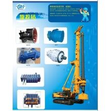 旋挖鉆液壓泵減速機