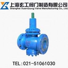 SY42AX煤礦專(zhuān)用減壓閥—上海玄工