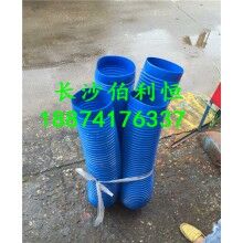  批發(fā)正品攪拌機易損件，仕高瑪攪拌機配件波紋管