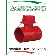 溝槽式水流指示器.溝槽式水流指示器尺寸.溝槽式水流指示器說(shuō)明書(shū)