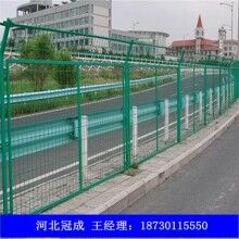 長期現(xiàn)貨供應(yīng)【高速公路隔離柵】