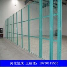 專業(yè)生產【車間護欄網(wǎng)】