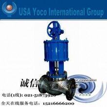 進口氣動薄膜切斷閥|進口氣動不銹鋼、快速切斷閥|美國約克品牌