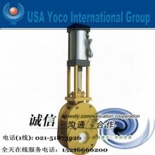 進口氣動閘板閥|進口氣動刀閘法蘭、對夾閘板閥|美國約克品牌