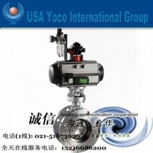 進口氣動硬密封蝶閥|進口法蘭、不銹鋼、三偏心硬密封蝶閥