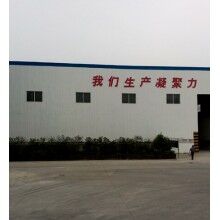  南京中聯混凝土、商品混凝土價格