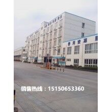 南京中聯混凝土上坊站