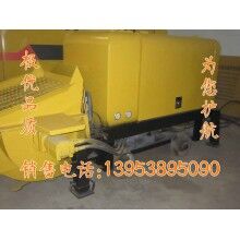 小型混凝土拖泵 產業(yè)鏈市場化