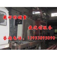 國家標(biāo)準(zhǔn)件檢驗(yàn)中心 攪拌車載泵