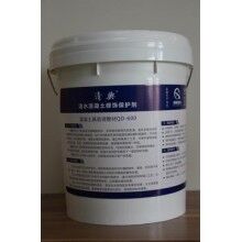 清水混凝土保護(hù)劑，德國(guó)進(jìn)口原材料