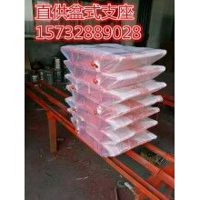 GPZ0.8、1、1.25SX盆式橋梁支座包運(yùn)單價；肇慶橋梁盆式支座長江值得信任