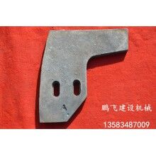 廠家直銷混凝土攪拌機(jī)配件，批發(fā)零售，量大從優(yōu)