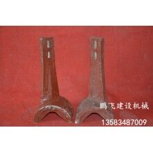 大量批發(fā)攪拌機(jī)配件，攪拌臂，葉片，襯板，質(zhì)量保證