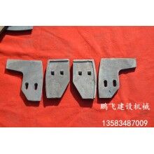 供應混凝土攪拌機配件，襯板，葉片，攪拌臂等耐磨件