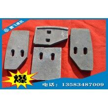 廠家直銷混凝土攪拌機(jī)配件，耐用耐磨