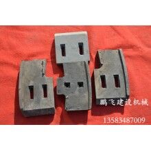 長期現(xiàn)貨供應(yīng)混凝土攪拌機(jī)配件，量大從優(yōu)